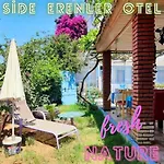 Erenler Сиде